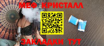 бошки Новодвинск