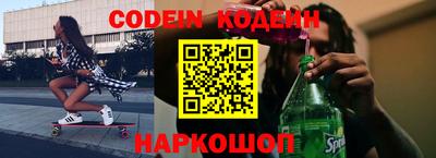 а пвп мука Новозыбков