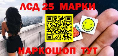 а пвп мука Новозыбков