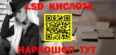 бошки Новодвинск