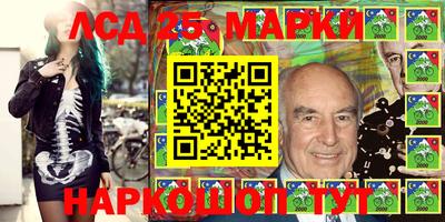 а пвп мука Новозыбков