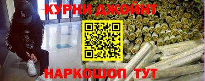 а пвп мука Новозыбков