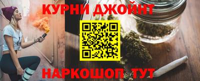 а пвп мука Новозыбков