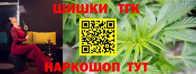 а пвп мука Новозыбков