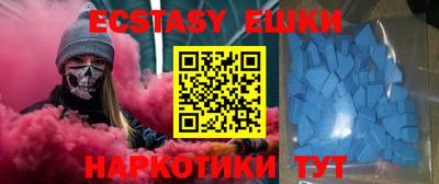 бошки Новодвинск