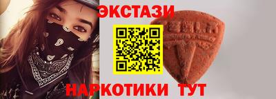 бошки Новодвинск