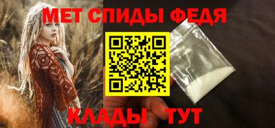 соль курить ск Новокубанск