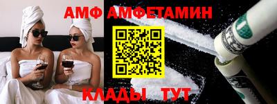 бошки Новодвинск